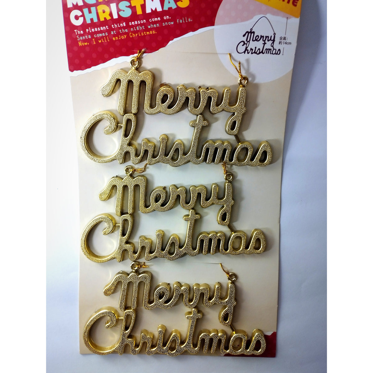 Set of 3 Merry Christmas Hanging Signs